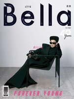 Bella Magazine 儂儂雜誌